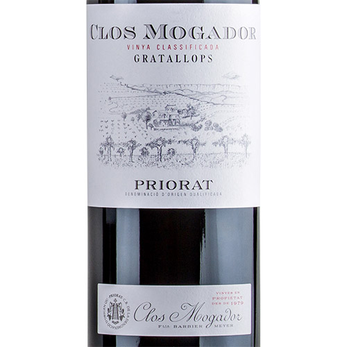 クロス・モガドール【2020】（赤ワイン）