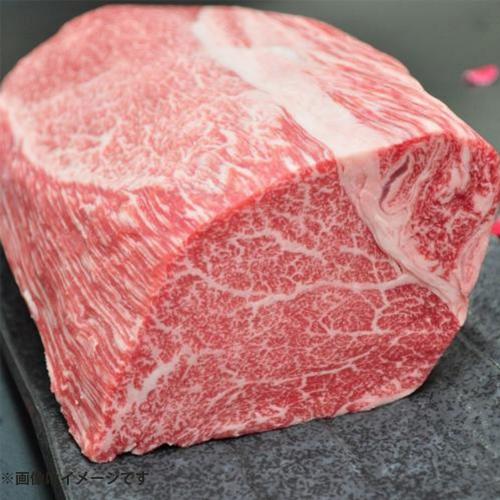 ＜米沢牛卸 肉の上杉＞米沢牛A５ランクシャトーブリアンブロック1kg