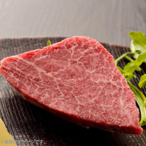 【10個 限定】＜米沢牛卸 肉の上杉＞米沢牛A５ランクシャトーブリアンブロック500g