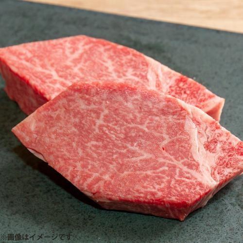 【10個 限定】＜米沢牛卸 肉の上杉＞米沢牛A５ランクシャトーブリアンブロック500g