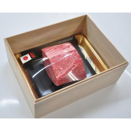 【10個 限定】＜米沢牛卸 肉の上杉＞米沢牛A５ランクシャトーブリアンブロック500g