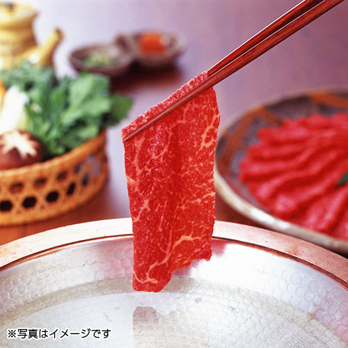 ＜岡山県産＞備前牛しゃぶしゃぶ用もも280g