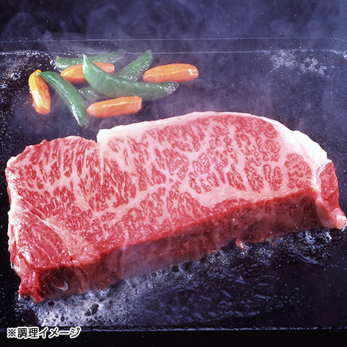 【徳島県】阿波黒牛サーロインステーキ用150g×2