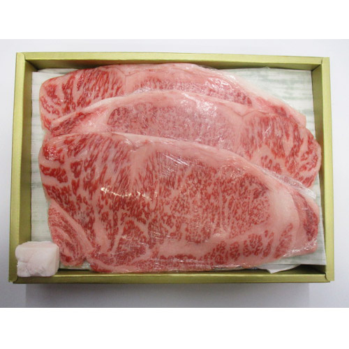 ＜香川県産＞オリーブ牛サーロインステーキ用3枚（計540g）