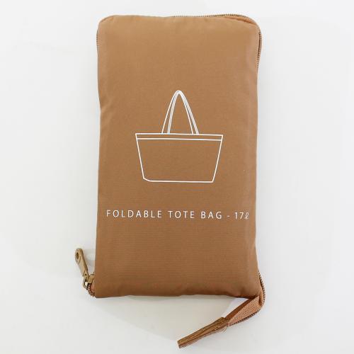 ＜ハピタス＞折り畳みトートバッグH0001