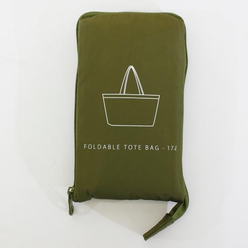 ＜ハピタス＞折り畳みトートバッグH0001