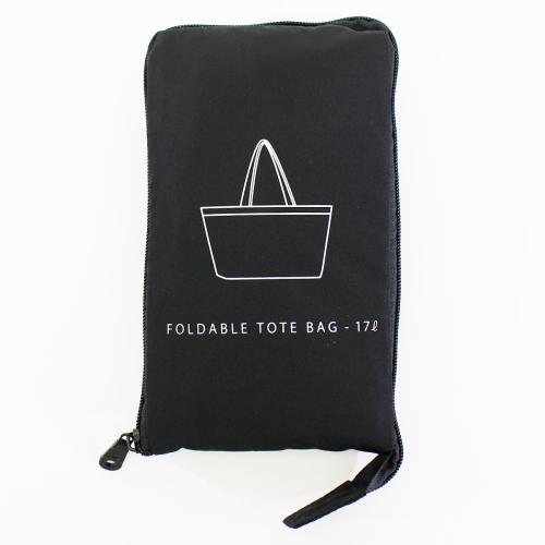 ＜ハピタス＞折り畳みトートバッグH0001