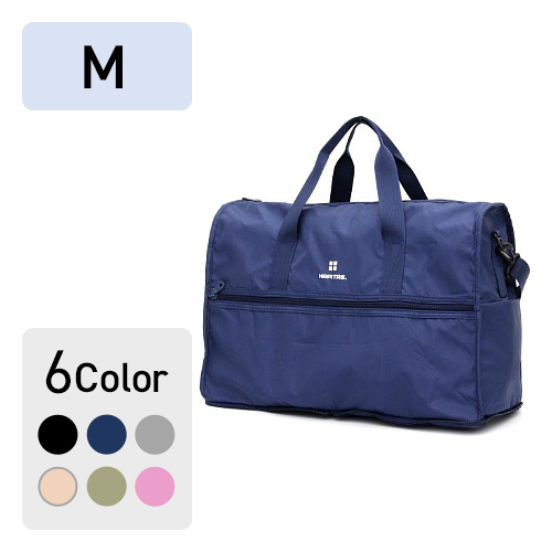 ＜ハピタス＞折り畳みボストンMサイズH0002