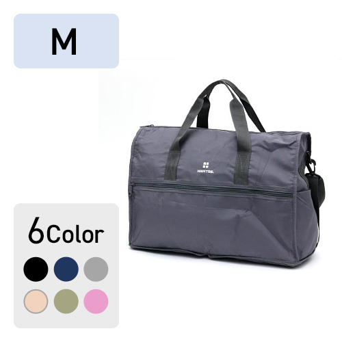 ＜ハピタス＞折り畳みボストンMサイズH0002