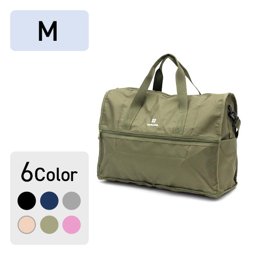 ＜ハピタス＞折り畳みボストンMサイズH0002