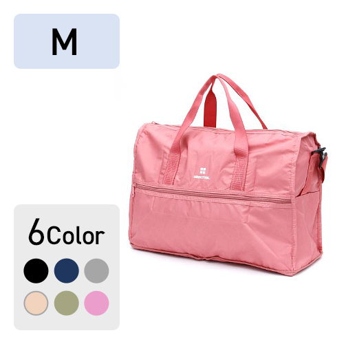 ＜ハピタス＞折り畳みボストンMサイズH0002