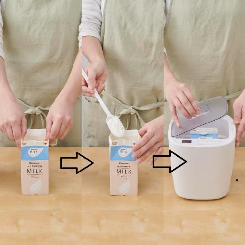 ＜ビタントニオ＞発酵メーカー VFM-10-W