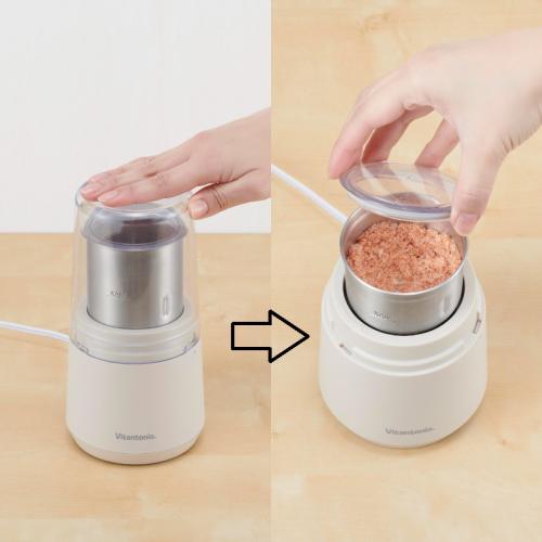 ＜ビタントニオ＞ドライフードミル VML-10