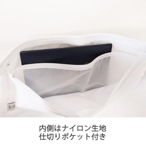 ＜バンガード＞アミーナ　シークレットベルト