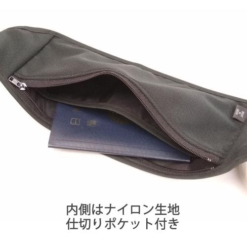 ＜バンガード＞アミーナ　シークレットベルト