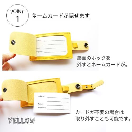 ＜バンガード＞シンプルネームタグ