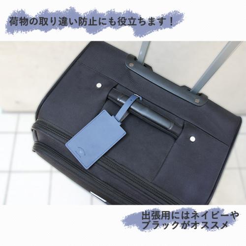 ＜バンガード＞シンプルネームタグ