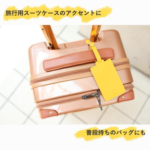 ＜バンガード＞シンプルネームタグ