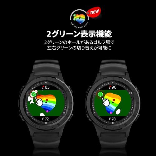 ＜VOICE CADDIE＞A3