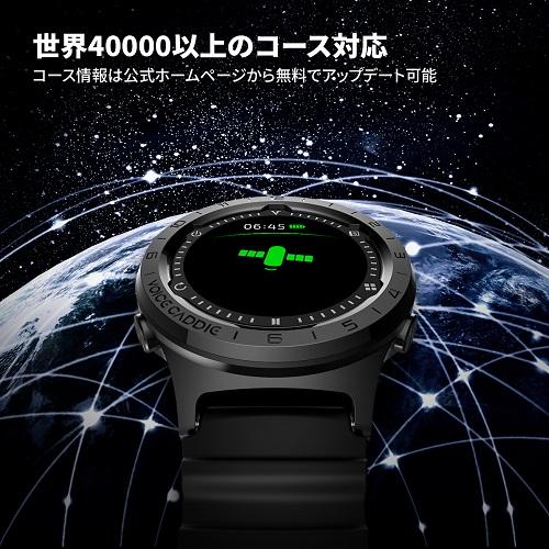 ＜VOICE CADDIE＞A3