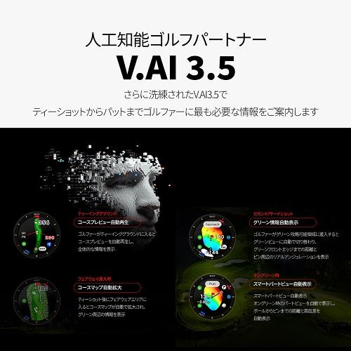 ＜VOICE CADDIE＞T-Ultra