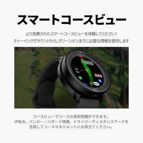 ＜VOICE CADDIE＞T-Ultra