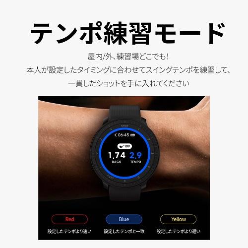 ＜VOICE CADDIE＞T-Ultra