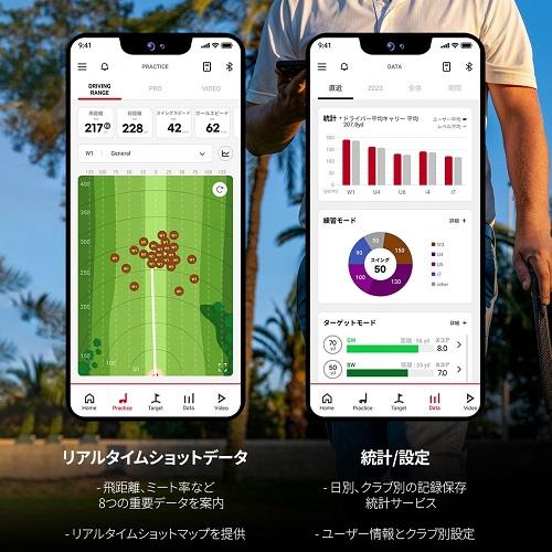 ＜VOICE CADDIE＞SC4