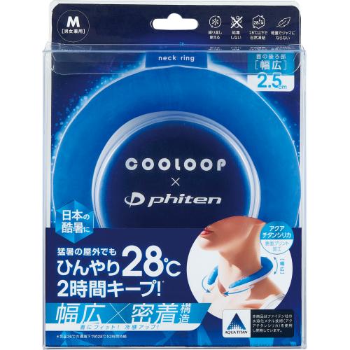 ＜コジット＞COOLOOP ネックリング×ファイテン　M
