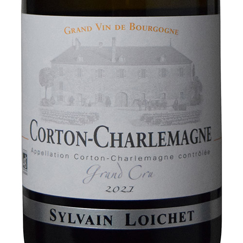 ＜ドメーヌ・シルヴァン・ロワシェ＞コルトン・シャルルマーニュ【2021】（白ワイン）