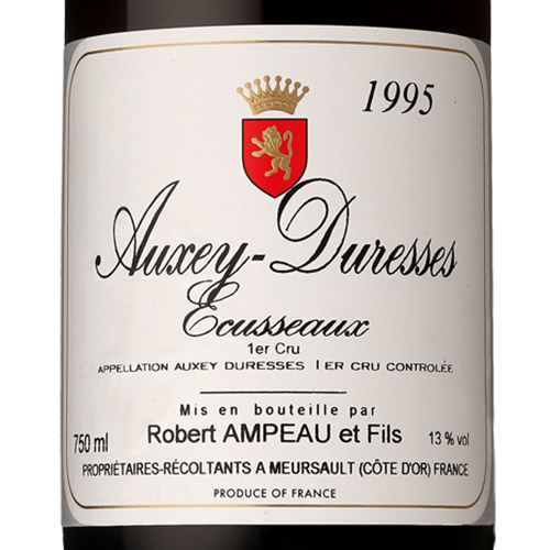 【送料当社負担】今が飲み頃！90年代の熟成ブルゴーニュ赤ワイン2本セット