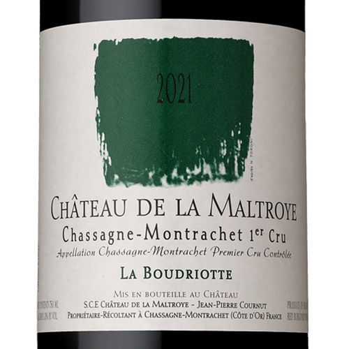 【送料当社負担】シャサーニュモンラッシェ1級畑赤ワイン飲み比べ2本セット