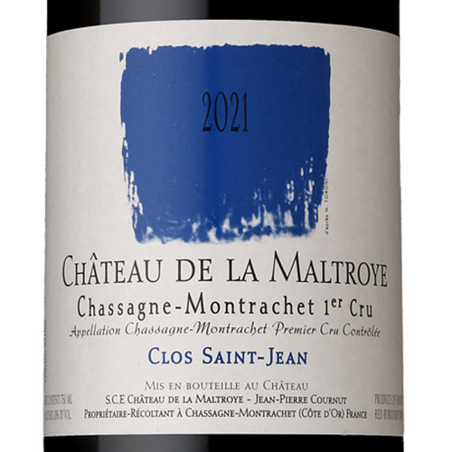 【送料当社負担】シャサーニュモンラッシェ1級畑赤ワイン飲み比べ2本セット