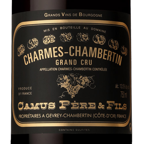 【送料当社負担】銘醸地ジュヴレシャンベルタンのグランクリュ飲み比べ2本セット