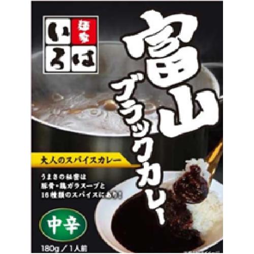 ＜麺家いろは＞富山ブラックカレー 6箱セット