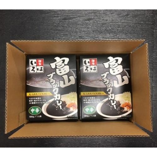 ＜麺家いろは＞富山ブラックカレー 6箱セット