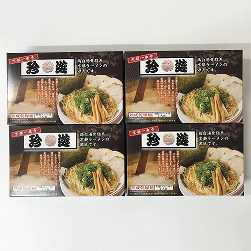 京都ラーメン「珍遊」醤油味 8食