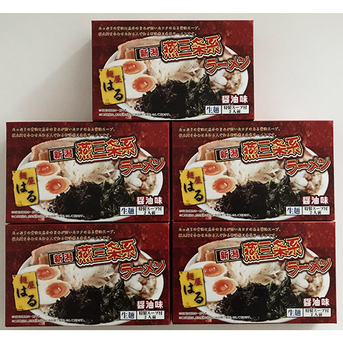 新潟燕三条系ラーメン「はる」醤油味 10食