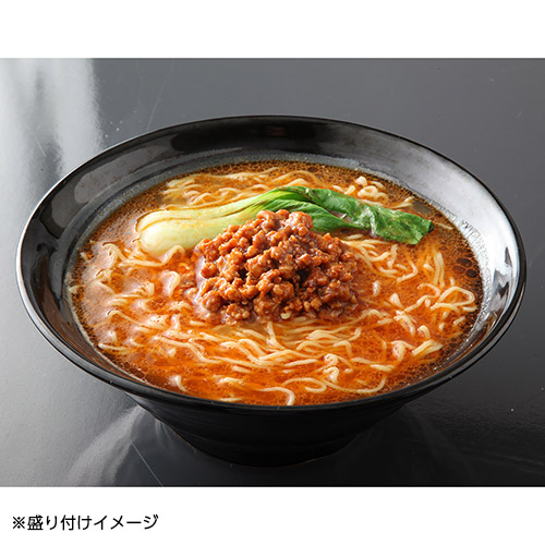 広島ラーメン「満麺亭」担々麺 １０食