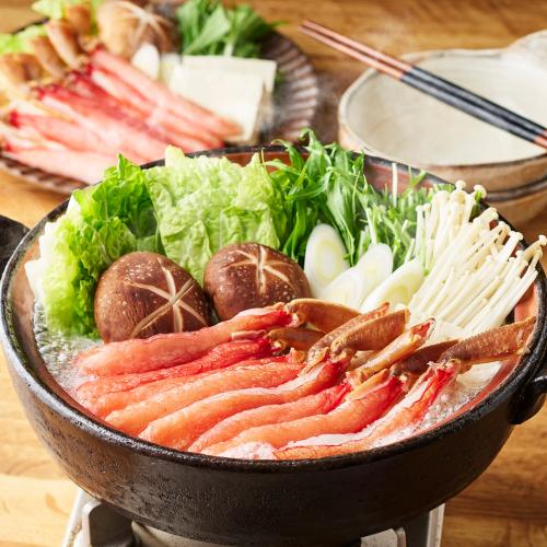 4Lサイズ生冷凍ずわい蟹棒肉５００ｇ