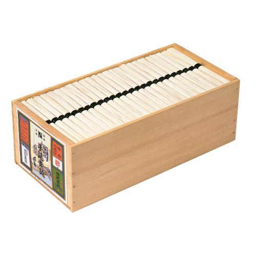 ＜坂利製麺所＞手延べそうめん9㎏