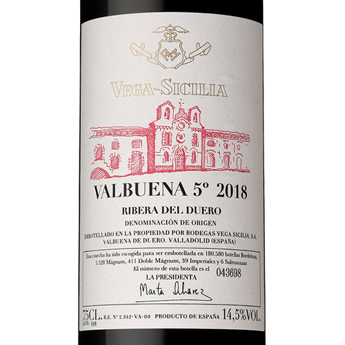 ＜ボデガス ベガ シシリア＞バルブエナ5【2018】（赤ワイン）