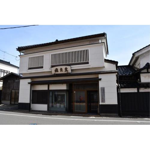 ＜飛良泉＞飛囀プレミアムセット