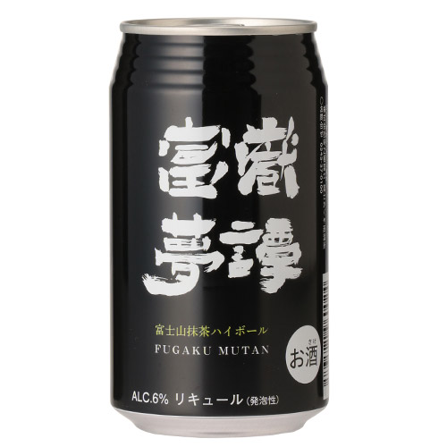 ＜時之栖富士＞富嶽8缶セット