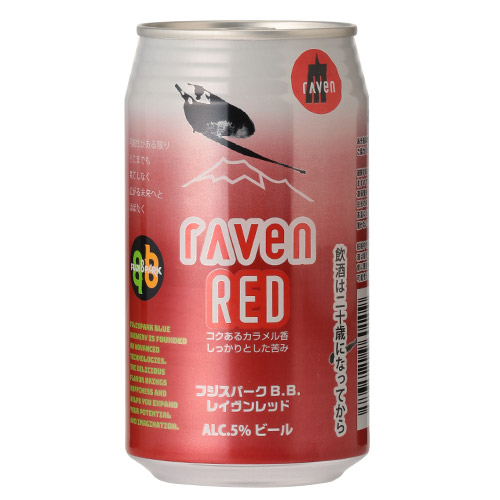 ＜時之栖富士＞富嶽8缶セット