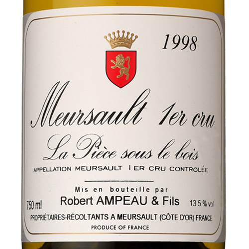 【送料当社負担】プルミエクリュ入り！90年代熟成ムルソー飲み比べ2本セット