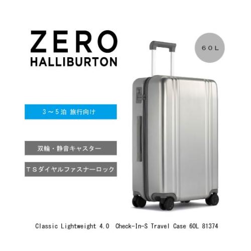＜ZERO HALLIBURTON＞Classic Lightweight 4.0　Check-In-S Travel Case 60L 81374