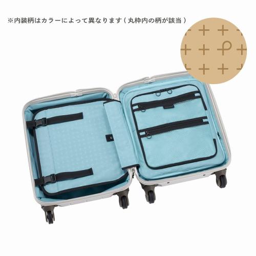 ＜プロテカ＞360G4　スーツケース24リットル　02420