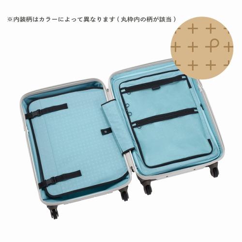 ＜プロテカ＞360G4　スーツケース53リットル　02422