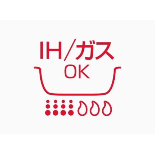 ＜サーモス＞デュラブル　玉子焼き